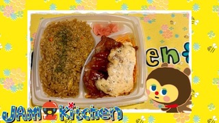 制作日記の公開2024年5月