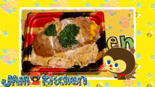 ニコ生閉鎖中2024年6月