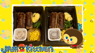 本日15時2024年7月