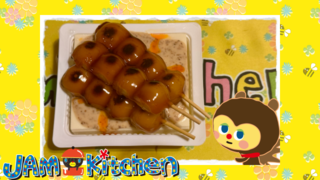 絵本読み聞かせ第三弾2024年9月