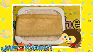 次回絵本読み聞かせ2024年9月