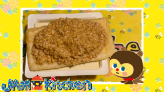 ひっそり過ぎ？2024年9月