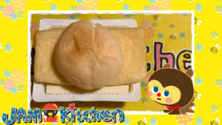 のわー担当はボクです2024年9月