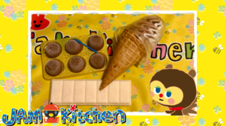 昨日はクマ2024年9月