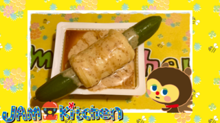 新サムネイル2024年11月