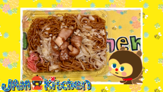 もう水曜日2024年11月