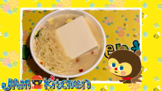 通販うさぎ部長がコラボ？2025年2月