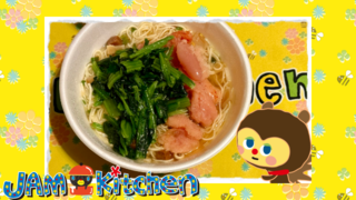 通販うさぎ部長63話2025年2月