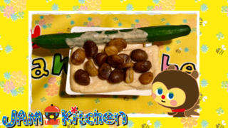 そして木曜日2025年2月