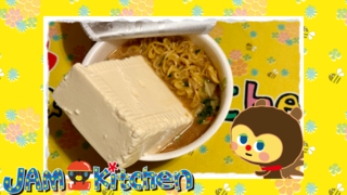 2025年3月よこんばんは