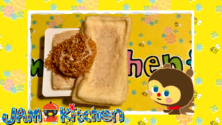 道に迷う2025年3月