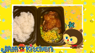 喋ろう会2025年3月