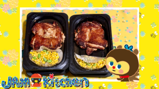 絵本にんにくん公開2025年3月