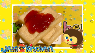 早くもシナリオが2025年3月