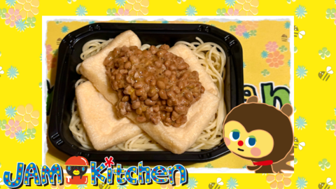 勉強会2025年3月