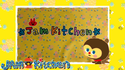 混沌とした状況2025年3月