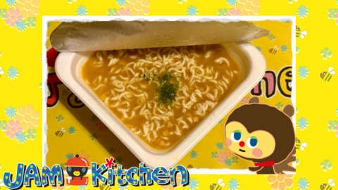 エイプリルフール2025年4月