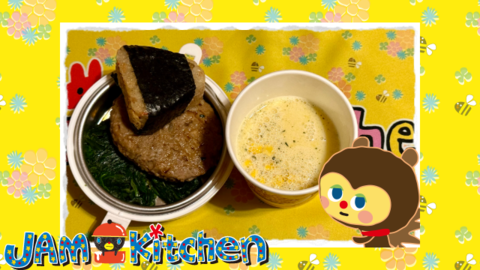 ハプニング2025年4月