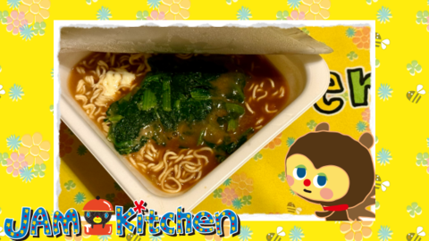 現在1時2025年4月