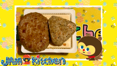 本日スペース2025年4月