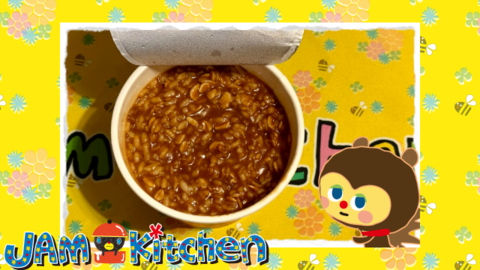 暖かくなりました2025年4月