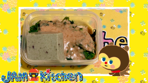 通販うさぎ部長72話2025年4月