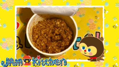 世の中の厳しさ2025年4月