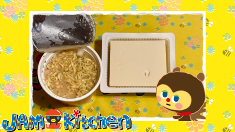 TikTokの新エフェクト2025年4月