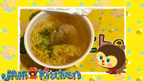 TikTokどうしましょ2025年4月