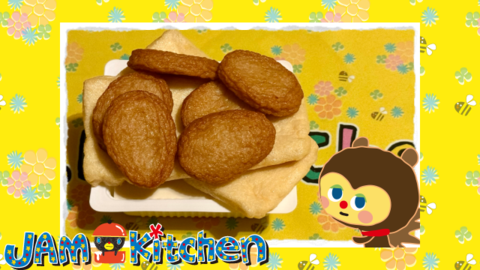 エンタテインメント2025年4月