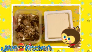 更に時間なし2025年4月