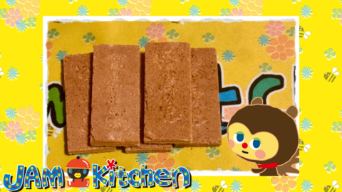 本日部長ちゃん2025年5月