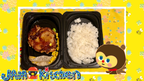 早いです水曜日2025年5月