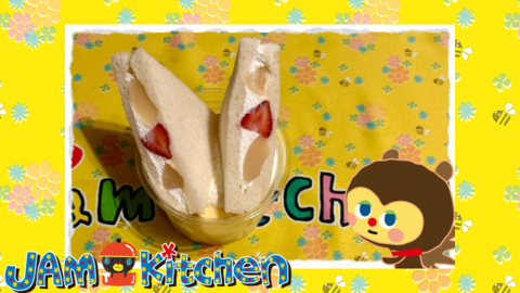 ぎゃあ土曜日2025年5月