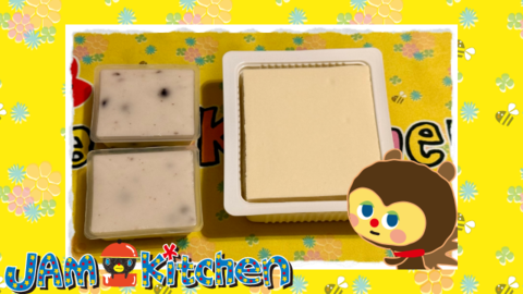 部長ちゃんシナリオ2025年5月