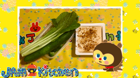 1日で変わる心2025年5月