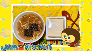 丁寧さ2025年8月